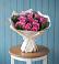 Букет цветов из: Розы в Викулово